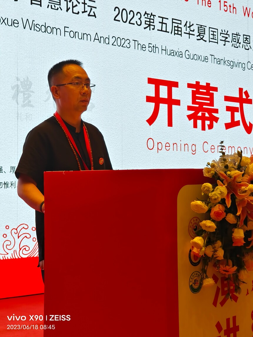 1710253399388505.jpg 微信图片_20230623091033.jpg